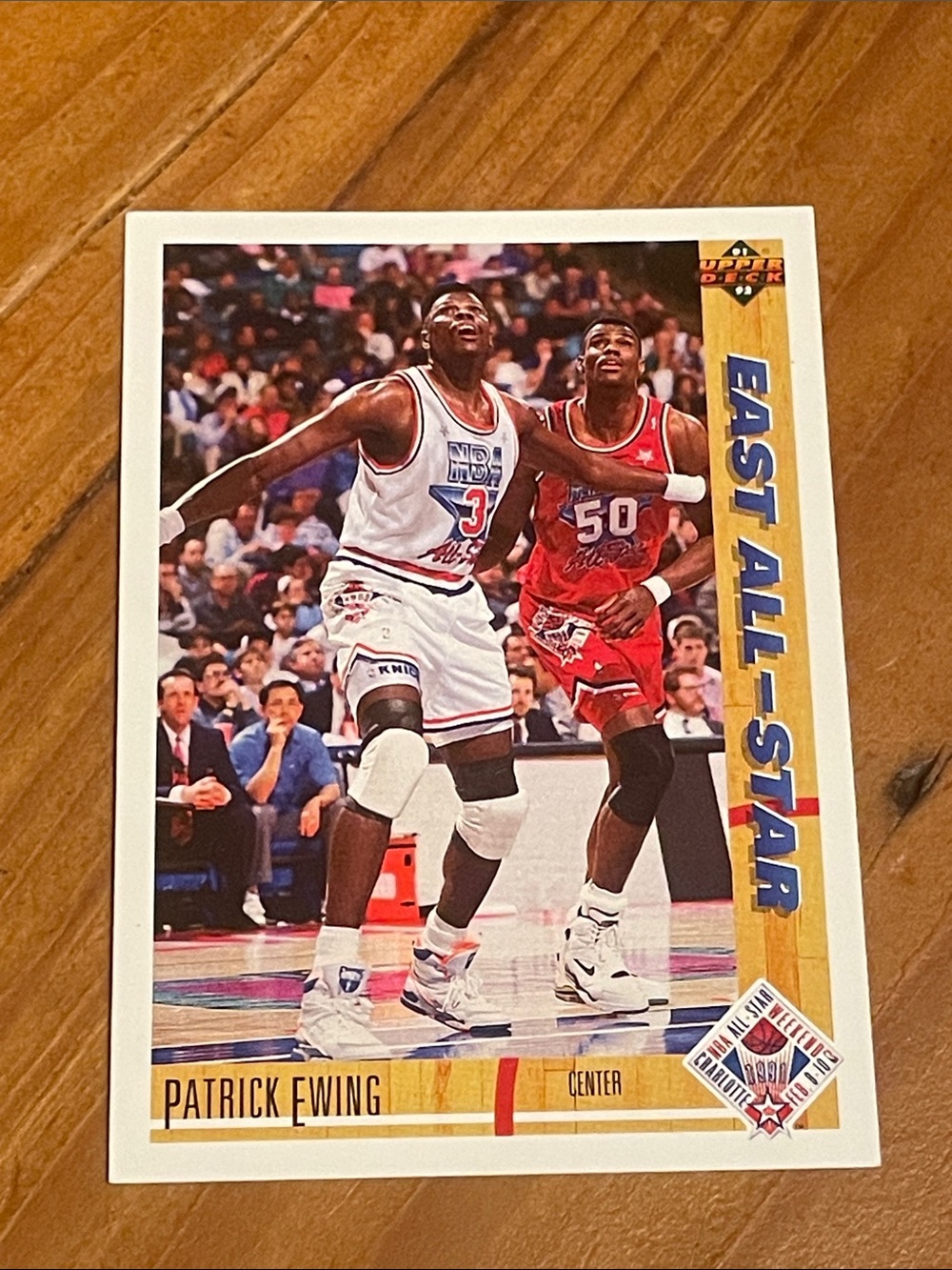 Patrick Ewing All-Star Basketball Card